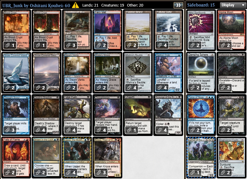 万面相、ラザーヴ》、赤緑変則アグロ、ランタンコントロール in モダン